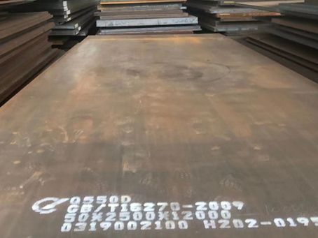 唐河Q550高强钢板